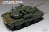 Voyager Model PE35985 Modern French AMX-10RCR T-40M IFV Basic For TigerModel 4665 1/35